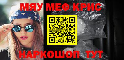 кокаин перу Первоуральск