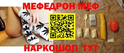 кокаин перу Первоуральск