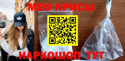 ГАЛЛЮЦИНОГЕННЫЕ ГРИБЫ Пыть-Ях
