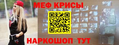 ALPHA PVP Пугачёв