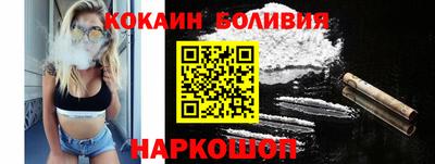 каннабис Пушкино