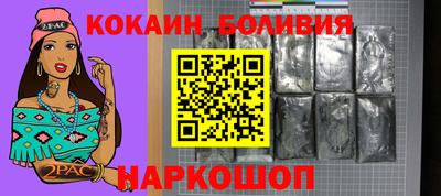 ALPHA PVP Пугачёв