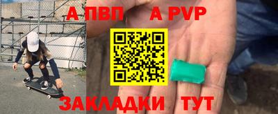 каннабис Пушкино