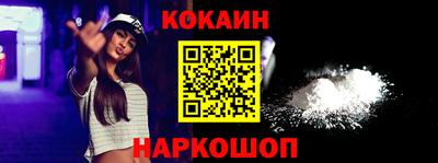 ГАЛЛЮЦИНОГЕННЫЕ ГРИБЫ Пыть-Ях