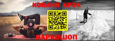 каннабис Пушкино