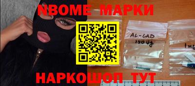 ALPHA PVP Пугачёв