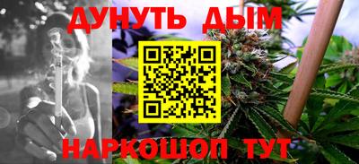кокаин премиум Пенза