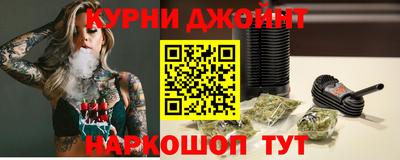 кокаин премиум Пенза