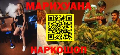 ГАЛЛЮЦИНОГЕННЫЕ ГРИБЫ Пыть-Ях