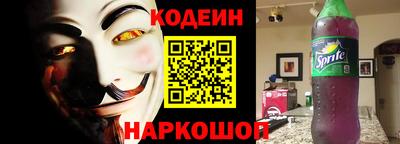 ГАЛЛЮЦИНОГЕННЫЕ ГРИБЫ Пыть-Ях