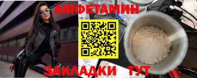 кокаин перу Первоуральск