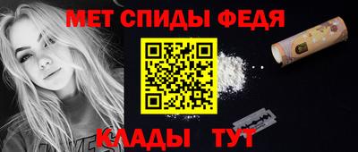 каннабис Пушкино
