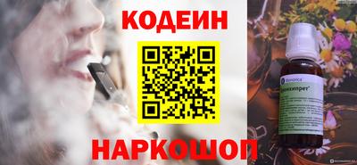 ГАЛЛЮЦИНОГЕННЫЕ ГРИБЫ Пыть-Ях