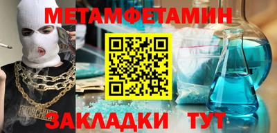 ALPHA PVP Пугачёв