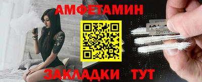 кокаин премиум Пенза