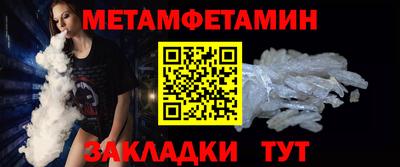 каннабис Пушкино