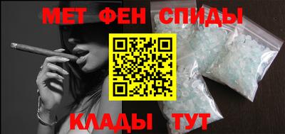каннабис Пушкино