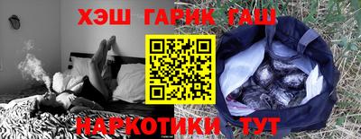ALPHA PVP Пугачёв