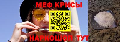 кокаин премиум Пенза